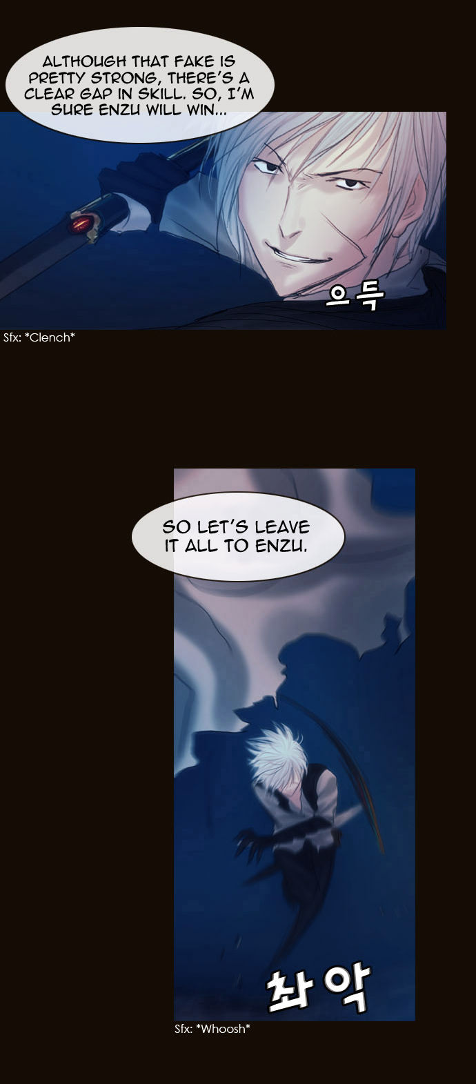 Magician (KIM Sarae) Chapter 2.4 page 8 - Vol.2 Chapter 4 : His Remnants (04)