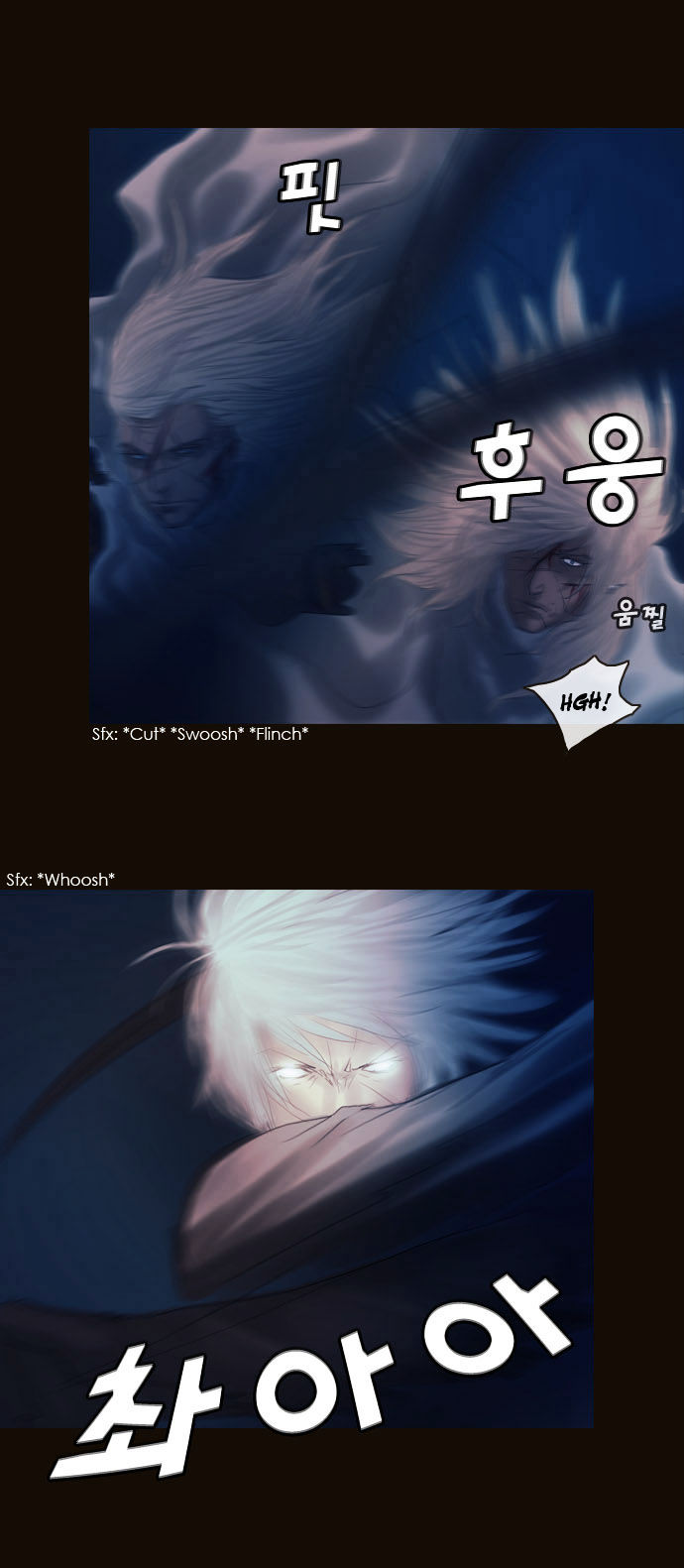 Magician (KIM Sarae) Chapter 2.4 page 9 - Vol.2 Chapter 4 : His Remnants (04)