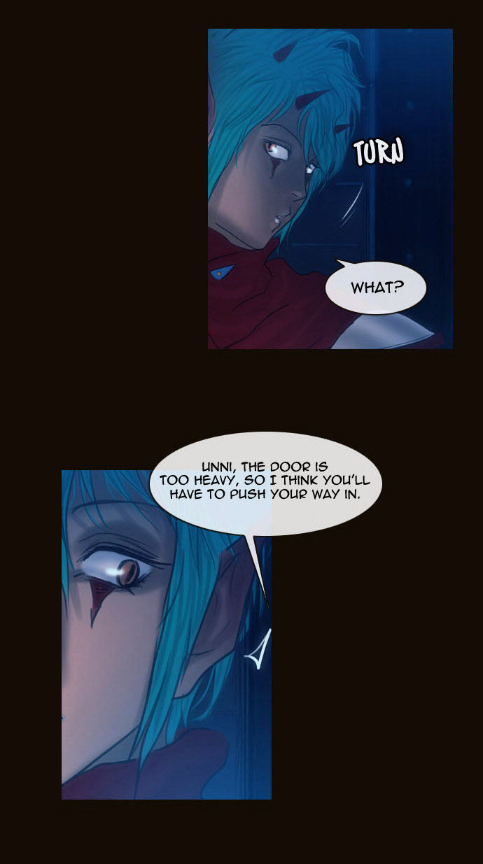 Magician (KIM Sarae) Chapter 2.40 page 20 - Vol.2 Chapter 40 : Castle Gate Breakthrough (01)