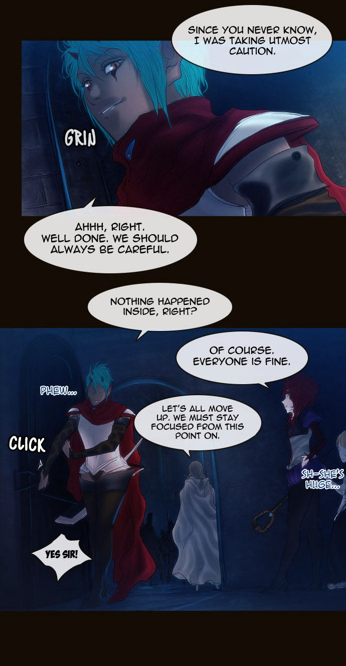 Magician (KIM Sarae) Chapter 2.40 page 24 - Vol.2 Chapter 40 : Castle Gate Breakthrough (01)