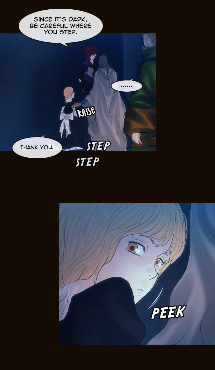 Magician (KIM Sarae) Chapter 2.40 page 32 - Vol.2 Chapter 40 : Castle Gate Breakthrough (01)