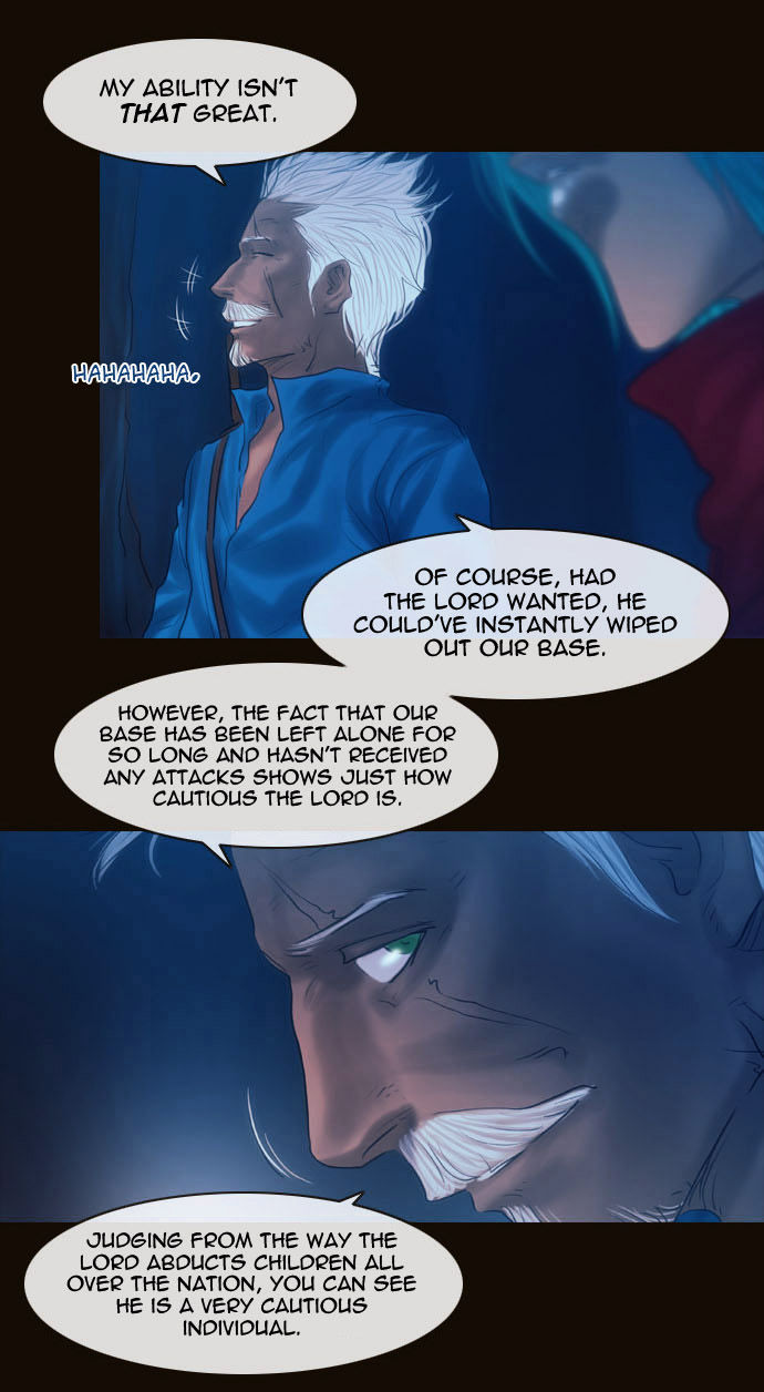 Magician (KIM Sarae) Chapter 2.40 page 4 - Vol.2 Chapter 40 : Castle Gate Breakthrough (01)