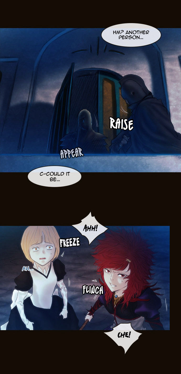 Magician (KIM Sarae) Chapter 2.40 page 48 - Vol.2 Chapter 40 : Castle Gate Breakthrough (01)