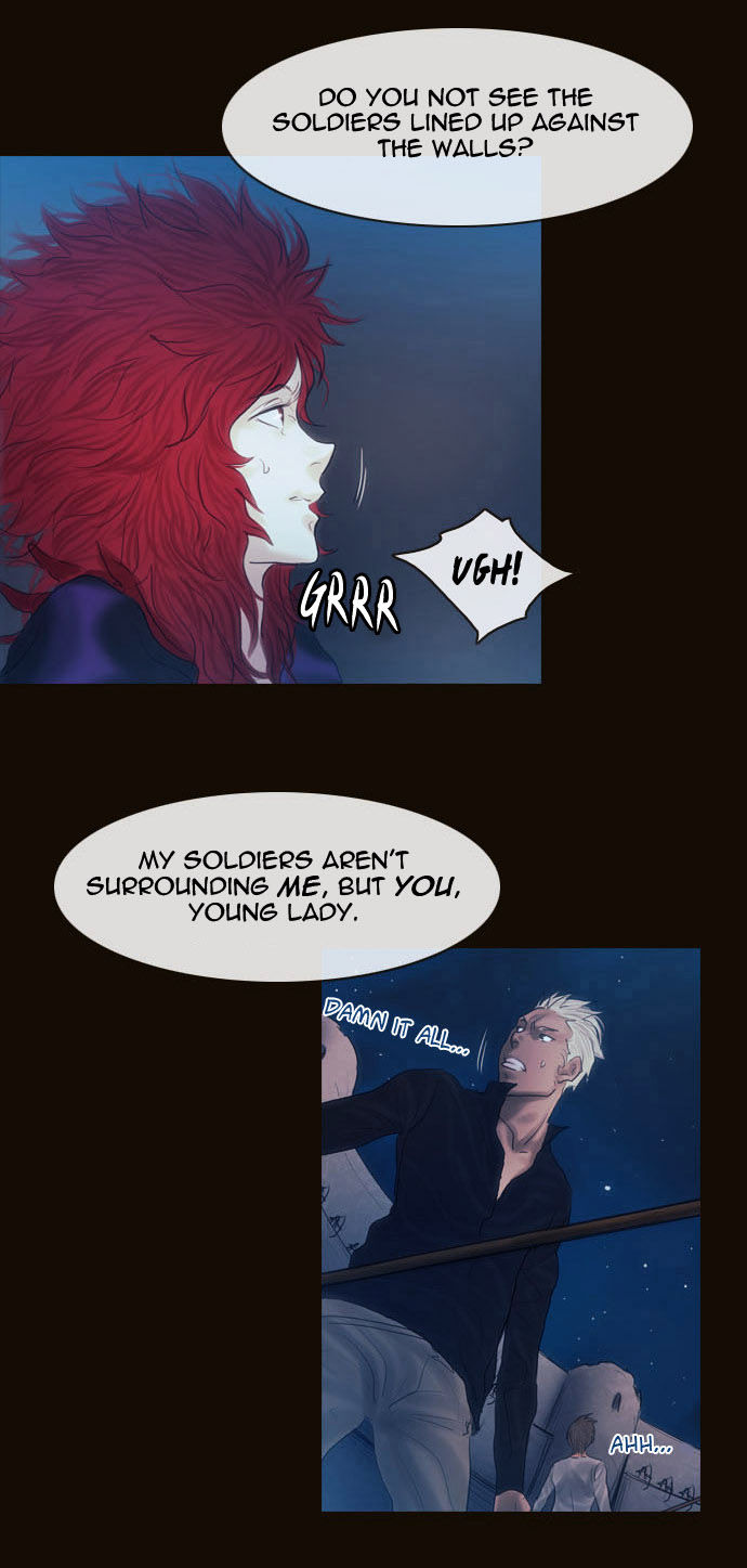 Magician (KIM Sarae) Chapter 2.41 page 14 - Vol.2 Chapter 41 : Castle Gate Breakthrough (02)