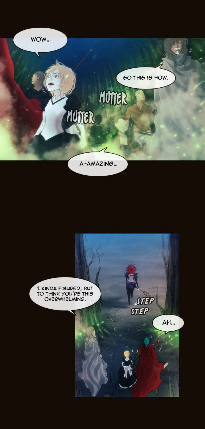 Magician (KIM Sarae) Chapter 2.41 page 25 - Vol.2 Chapter 41 : Castle Gate Breakthrough (02)