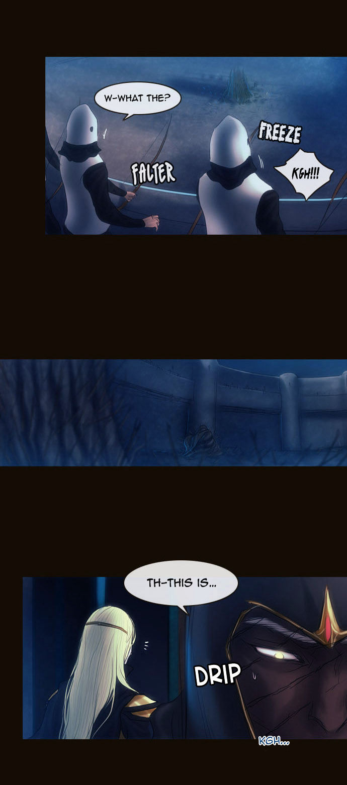 Magician (KIM Sarae) Chapter 2.41 page 28 - Vol.2 Chapter 41 : Castle Gate Breakthrough (02)
