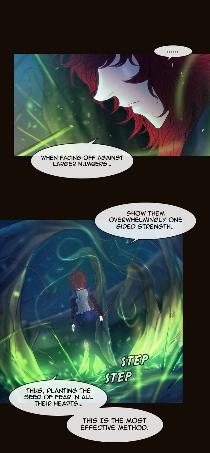 Magician (KIM Sarae) Chapter 2.41 page 40 - Vol.2 Chapter 41 : Castle Gate Breakthrough (02)