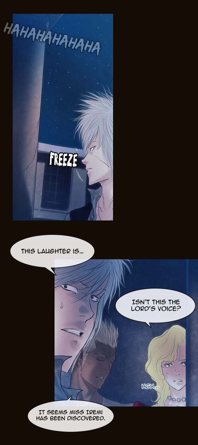 Magician (KIM Sarae) Chapter 2.41 page 7 - Vol.2 Chapter 41 : Castle Gate Breakthrough (02)