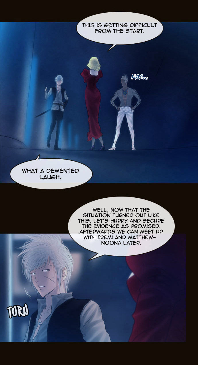 Magician (KIM Sarae) Chapter 2.41 page 8 - Vol.2 Chapter 41 : Castle Gate Breakthrough (02)