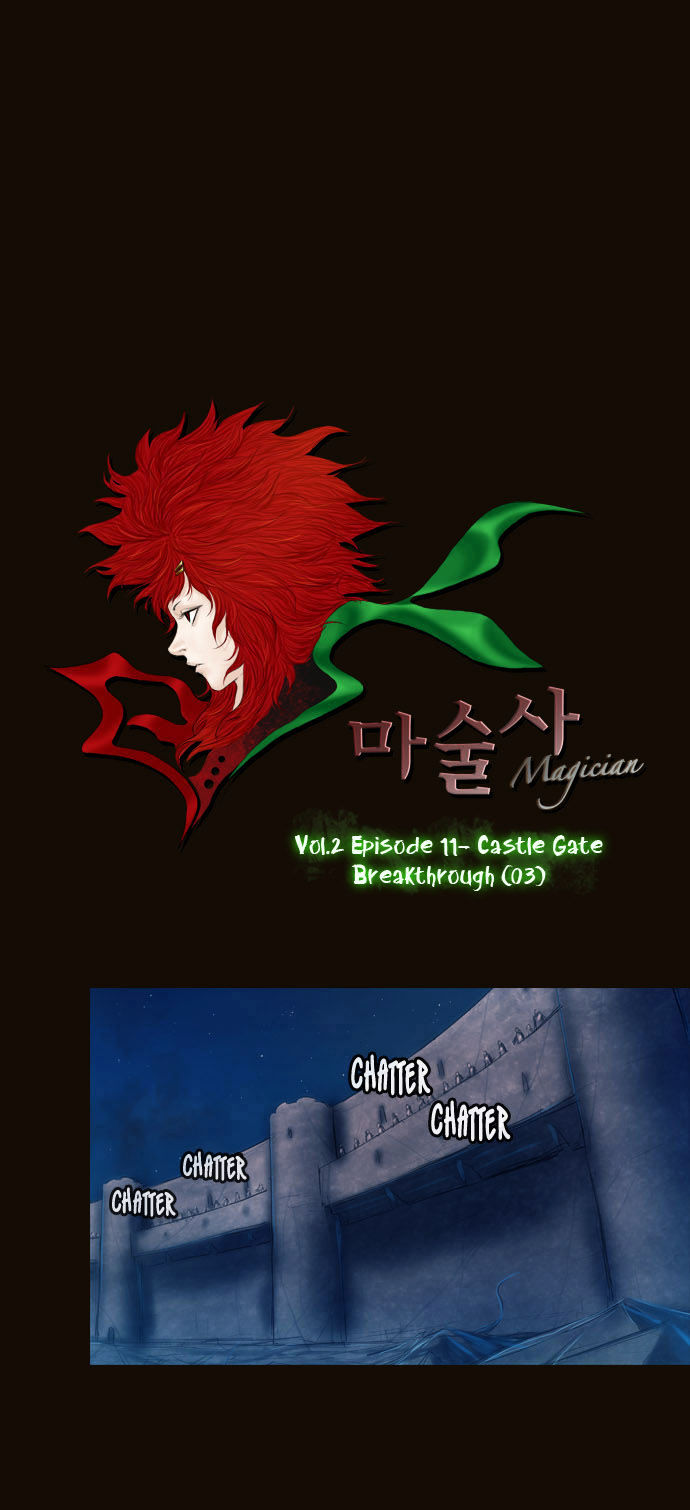 Magician (KIM Sarae) Chapter 2.42 page 1 - Vol.2 Chapter 42 : Castle Gate Breakthrough (03)