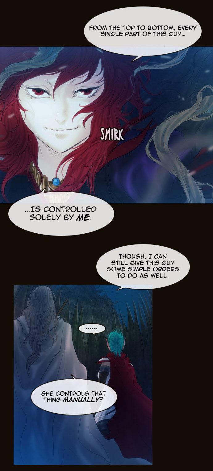 Magician (KIM Sarae) Chapter 2.42 page 33 - Vol.2 Chapter 42 : Castle Gate Breakthrough (03)