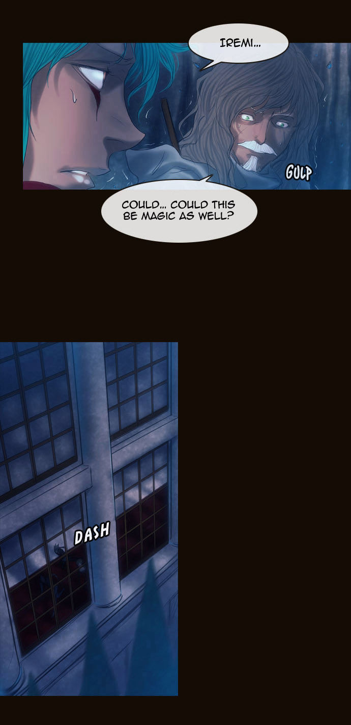 Magician (KIM Sarae) Chapter 2.42 page 7 - Vol.2 Chapter 42 : Castle Gate Breakthrough (03)