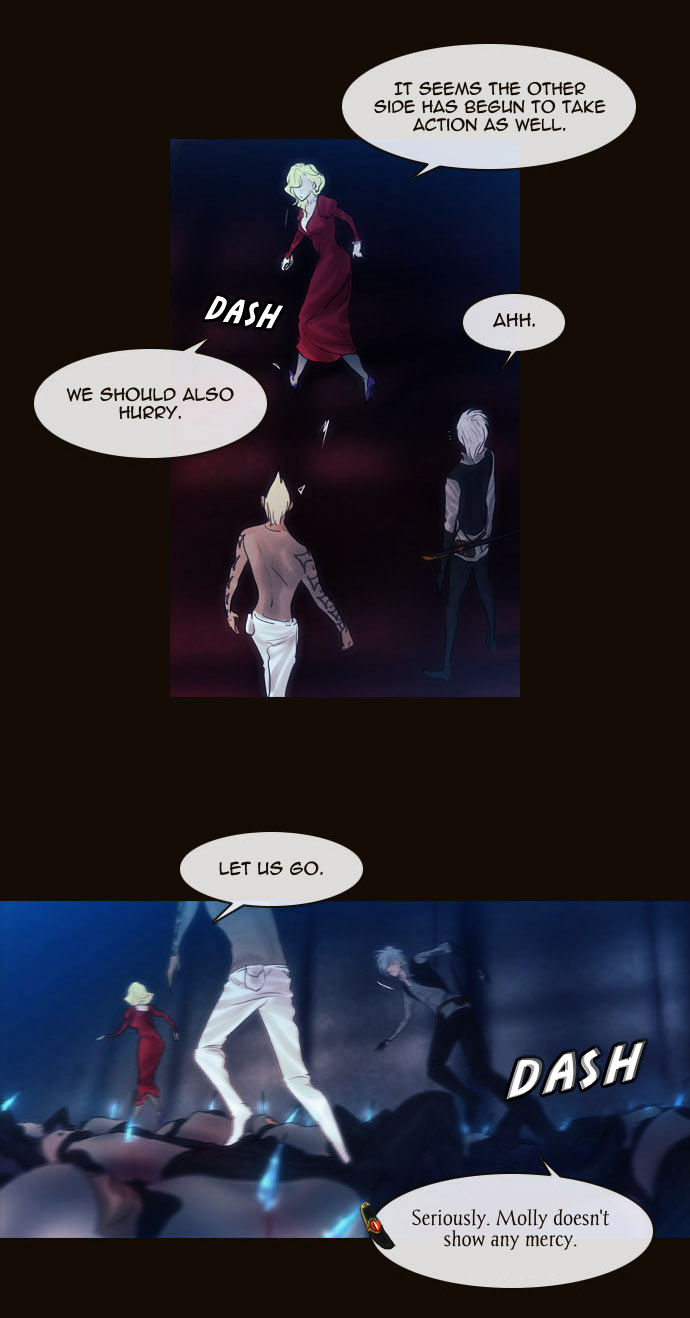 Magician (KIM Sarae) Chapter 2.43 page 18 - Vol.2 Chapter 43 : Castle Gate Breakthrough (04)