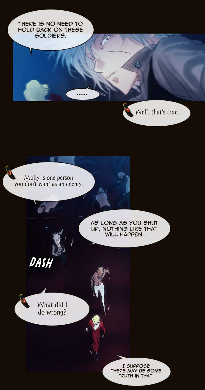 Magician (KIM Sarae) Chapter 2.43 page 19 - Vol.2 Chapter 43 : Castle Gate Breakthrough (04)