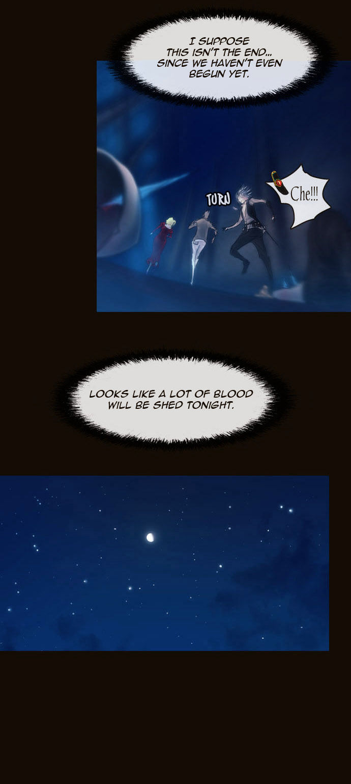 Magician (KIM Sarae) Chapter 2.43 page 20 - Vol.2 Chapter 43 : Castle Gate Breakthrough (04)