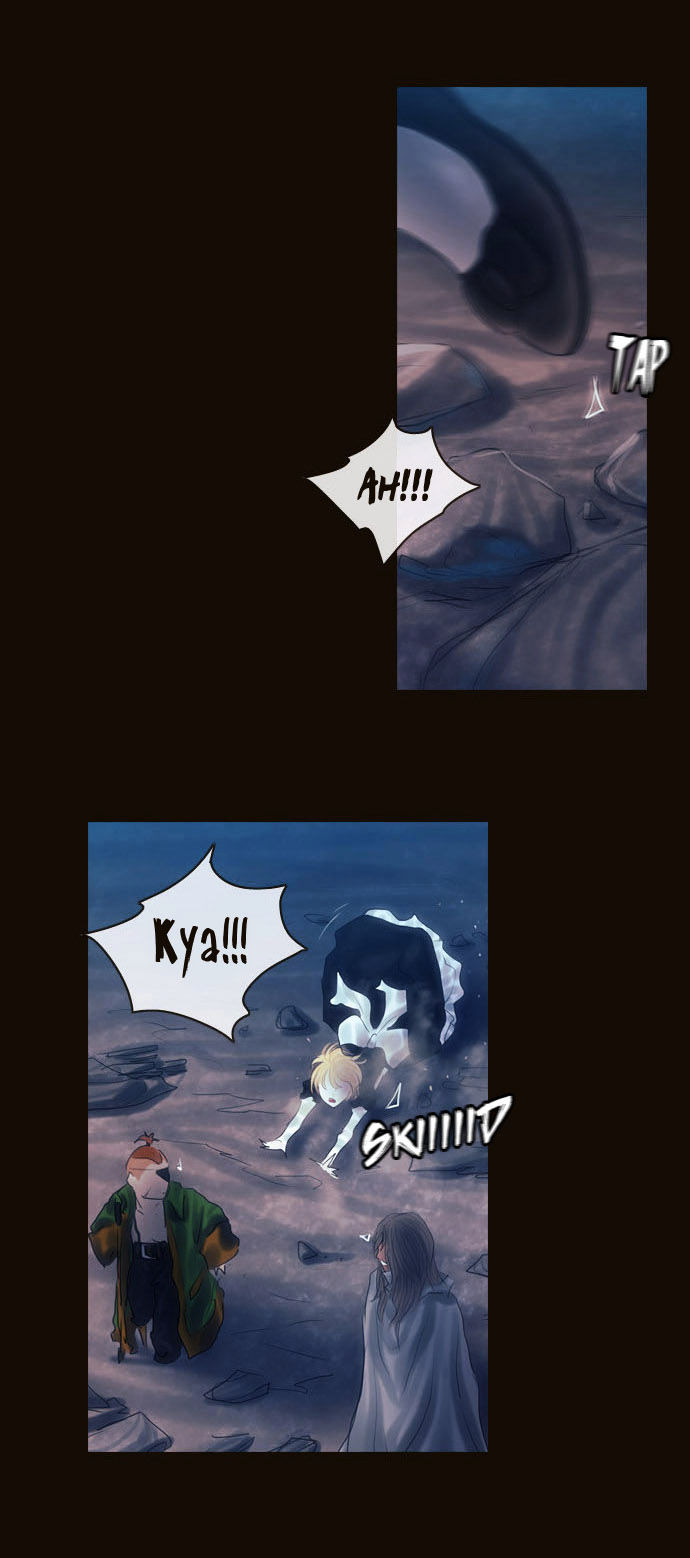 Magician (KIM Sarae) Chapter 2.43 page 27 - Vol.2 Chapter 43 : Castle Gate Breakthrough (04)