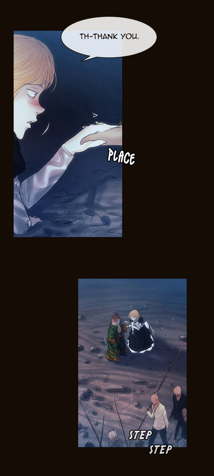 Magician (KIM Sarae) Chapter 2.43 page 29 - Vol.2 Chapter 43 : Castle Gate Breakthrough (04)