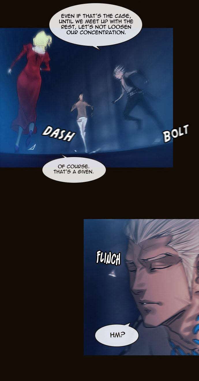 Magician (KIM Sarae) Chapter 2.43 page 3 - Vol.2 Chapter 43 : Castle Gate Breakthrough (04)