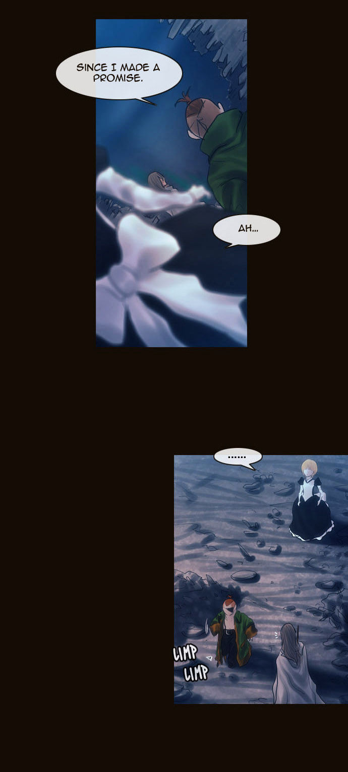 Magician (KIM Sarae) Chapter 2.43 page 35 - Vol.2 Chapter 43 : Castle Gate Breakthrough (04)