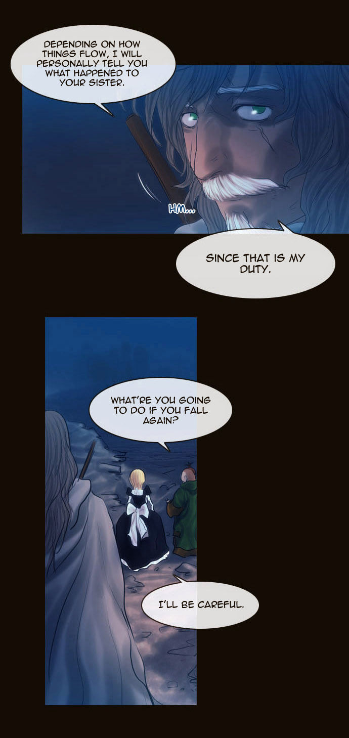 Magician (KIM Sarae) Chapter 2.43 page 37 - Vol.2 Chapter 43 : Castle Gate Breakthrough (04)
