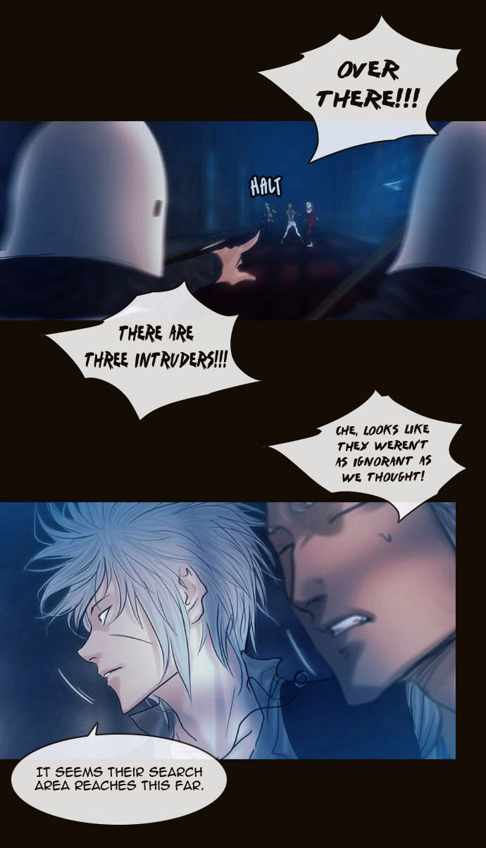 Magician (KIM Sarae) Chapter 2.43 page 5 - Vol.2 Chapter 43 : Castle Gate Breakthrough (04)