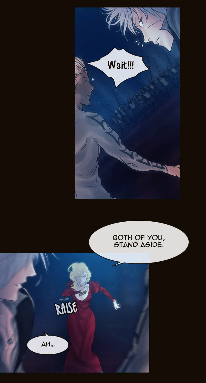 Magician (KIM Sarae) Chapter 2.43 page 6 - Vol.2 Chapter 43 : Castle Gate Breakthrough (04)