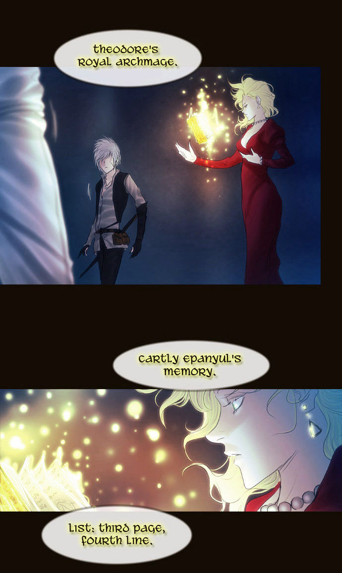 Magician (KIM Sarae) Chapter 2.43 page 8 - Vol.2 Chapter 43 : Castle Gate Breakthrough (04)