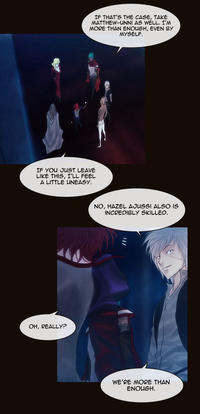 Magician (KIM Sarae) Chapter 2.44 page 10 - Vol.2 Chapter 44 : The Value of a Name (01)