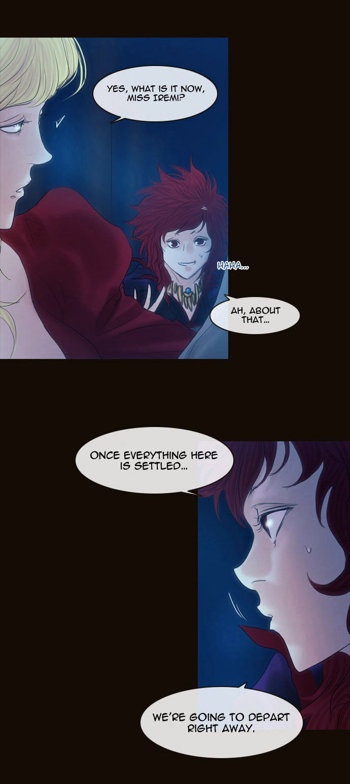 Magician (KIM Sarae) Chapter 2.44 page 13 - Vol.2 Chapter 44 : The Value of a Name (01)