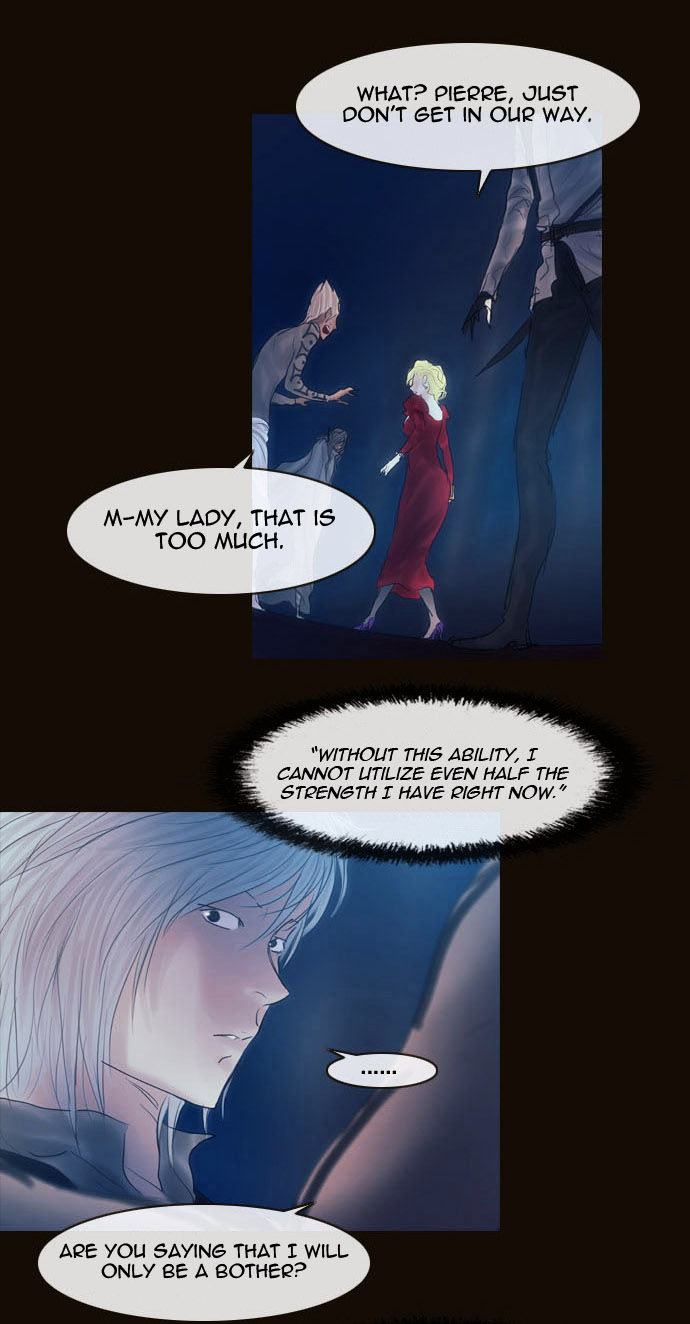 Magician (KIM Sarae) Chapter 2.44 page 16 - Vol.2 Chapter 44 : The Value of a Name (01)