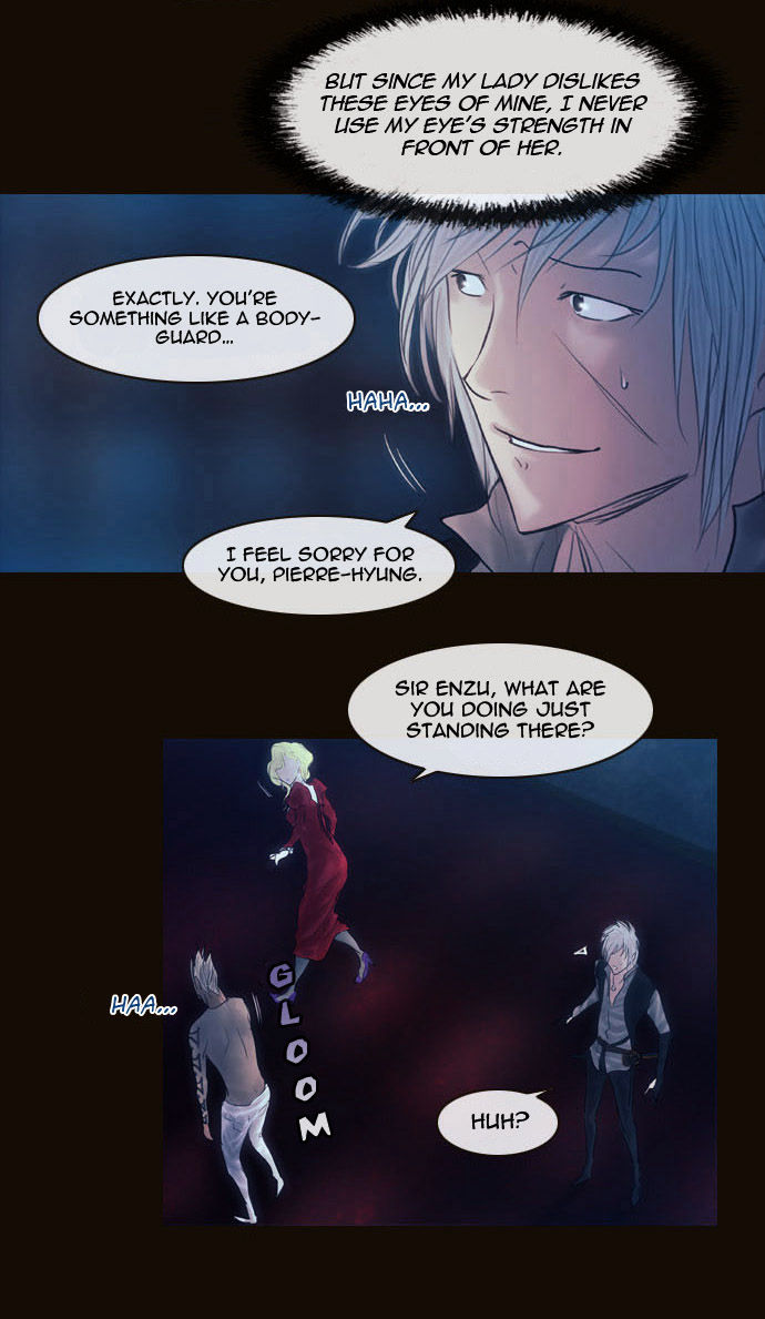 Magician (KIM Sarae) Chapter 2.44 page 17 - Vol.2 Chapter 44 : The Value of a Name (01)