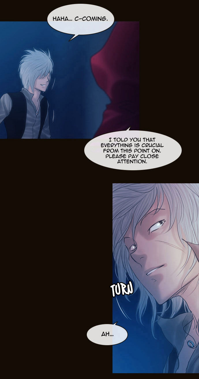 Magician (KIM Sarae) Chapter 2.44 page 18 - Vol.2 Chapter 44 : The Value of a Name (01)