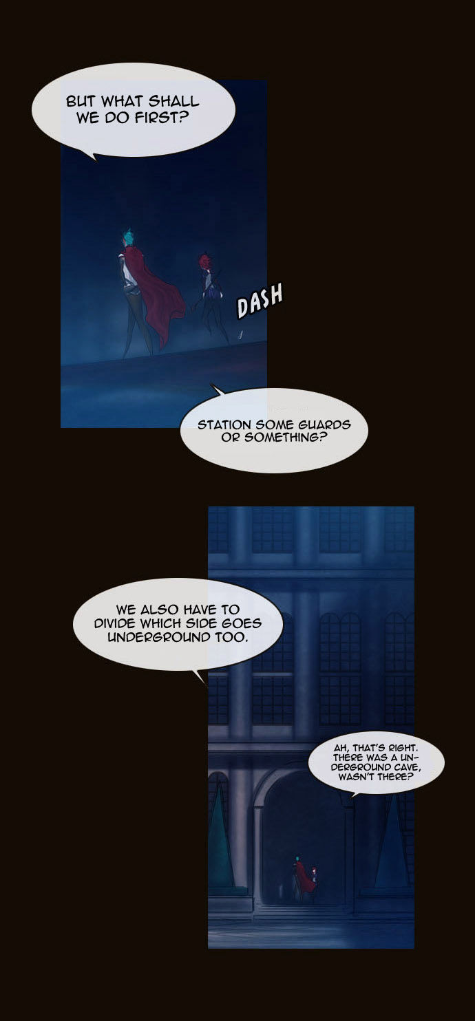 Magician (KIM Sarae) Chapter 2.44 page 23 - Vol.2 Chapter 44 : The Value of a Name (01)