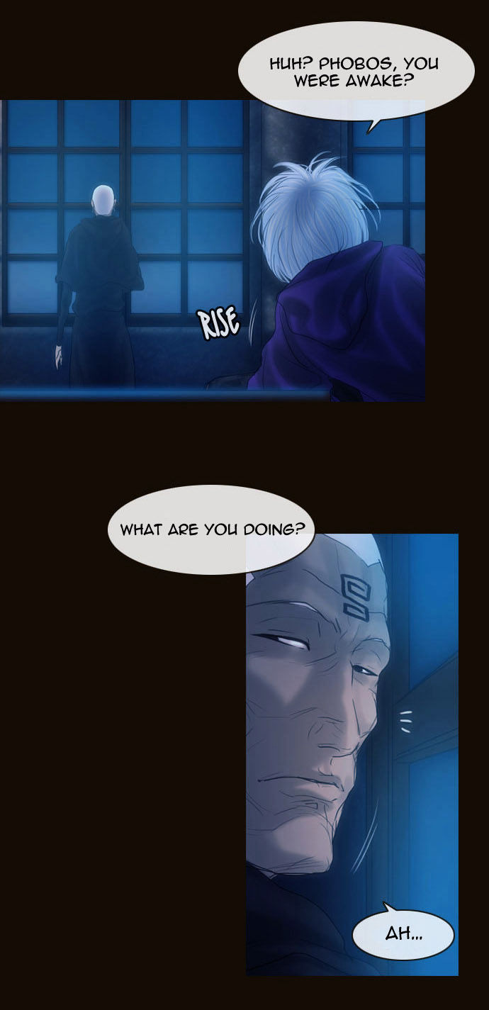 Magician (KIM Sarae) Chapter 2.44 page 29 - Vol.2 Chapter 44 : The Value of a Name (01)