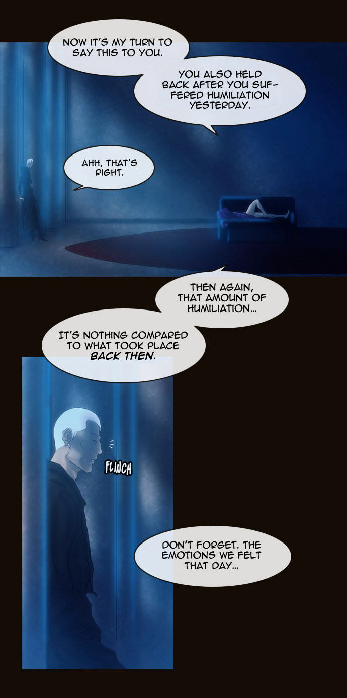 Magician (KIM Sarae) Chapter 2.44 page 32 - Vol.2 Chapter 44 : The Value of a Name (01)