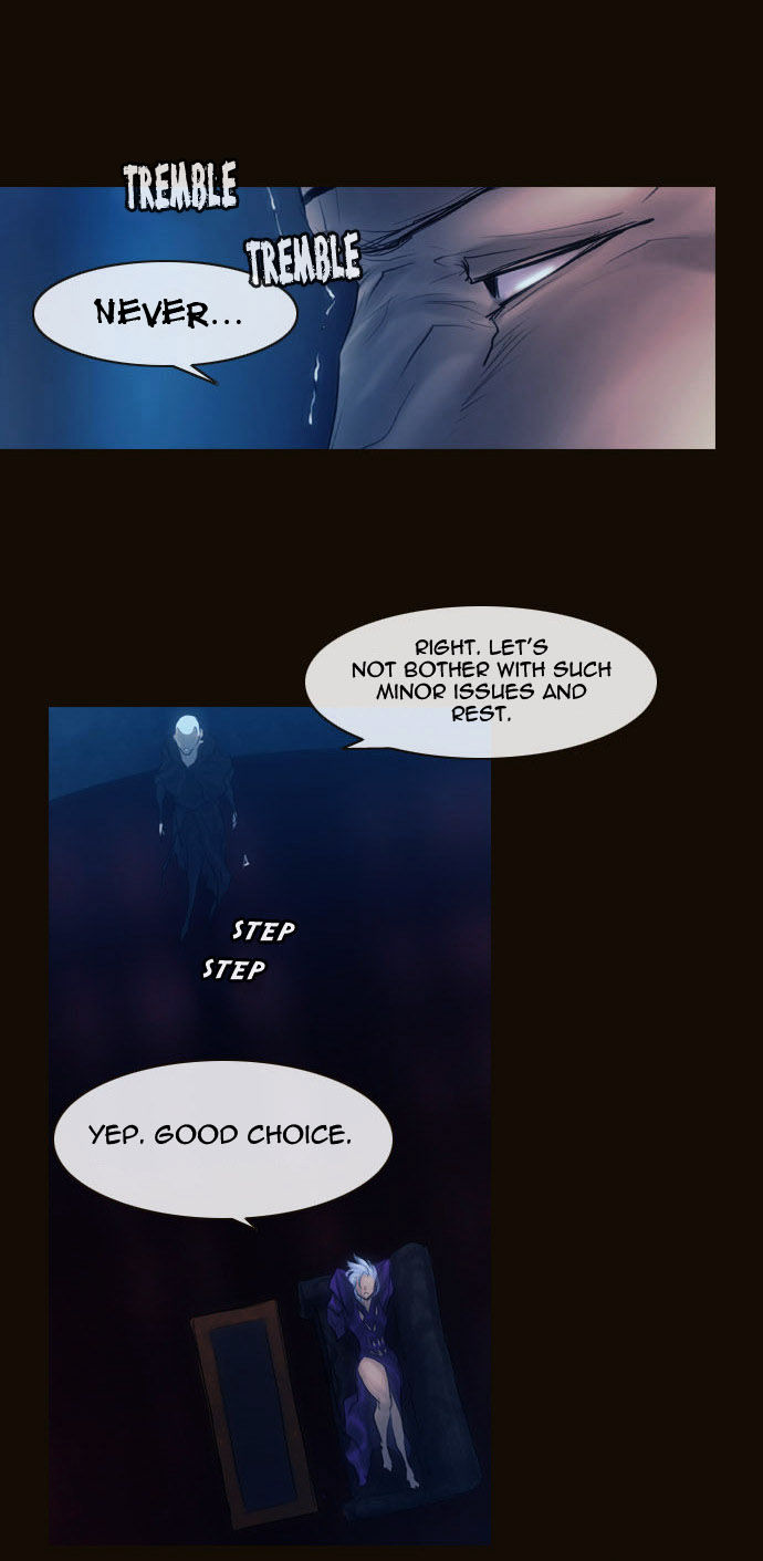 Magician (KIM Sarae) Chapter 2.44 page 34 - Vol.2 Chapter 44 : The Value of a Name (01)