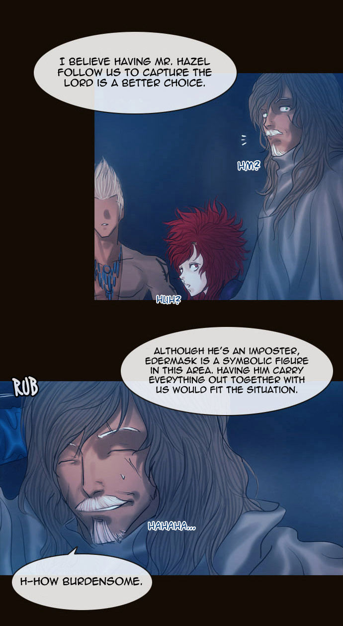 Magician (KIM Sarae) Chapter 2.44 page 7 - Vol.2 Chapter 44 : The Value of a Name (01)