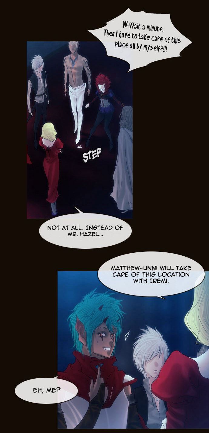 Magician (KIM Sarae) Chapter 2.44 page 8 - Vol.2 Chapter 44 : The Value of a Name (01)