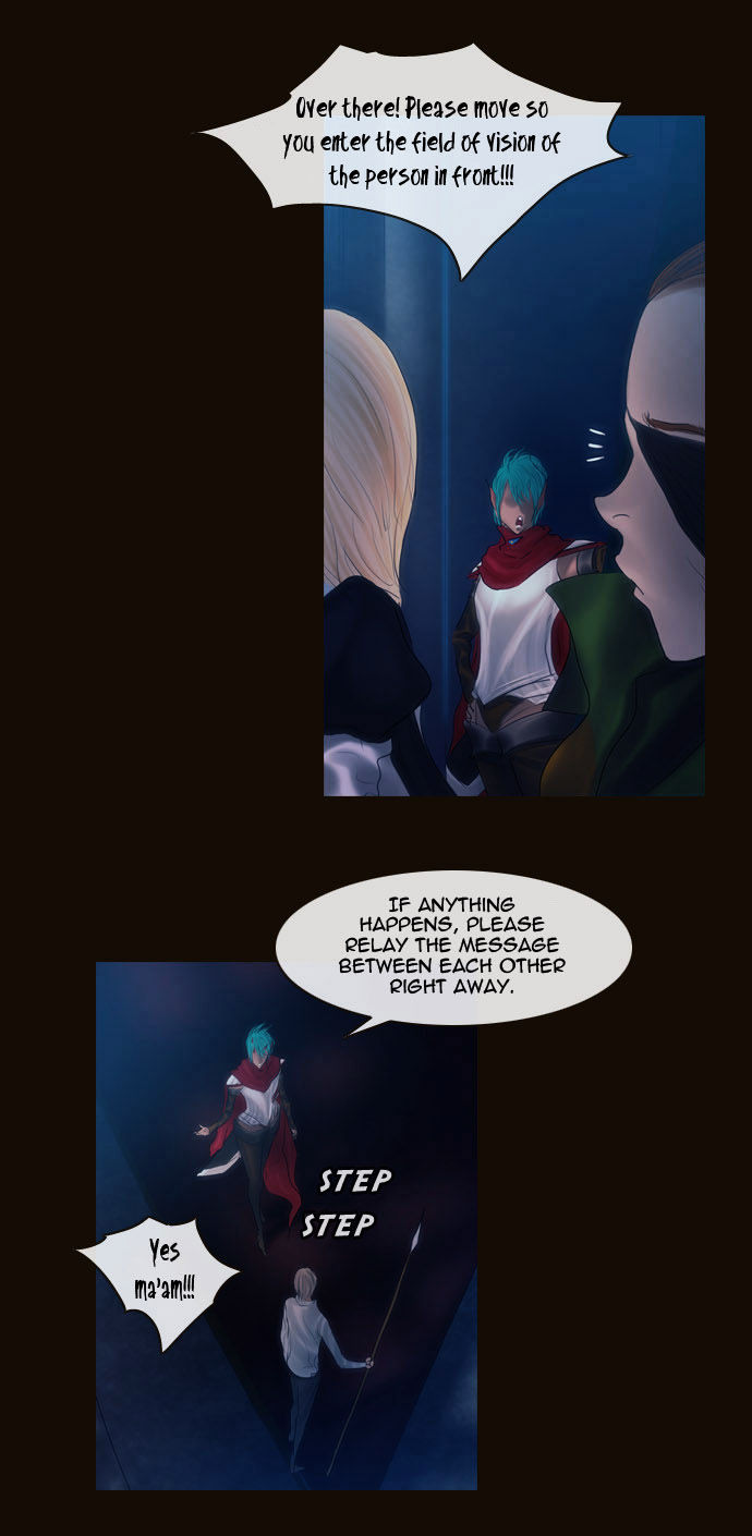 Magician (KIM Sarae) Chapter 2.45 page 13 - Vol.2 Chapter 45 : The Value of a Name (02)