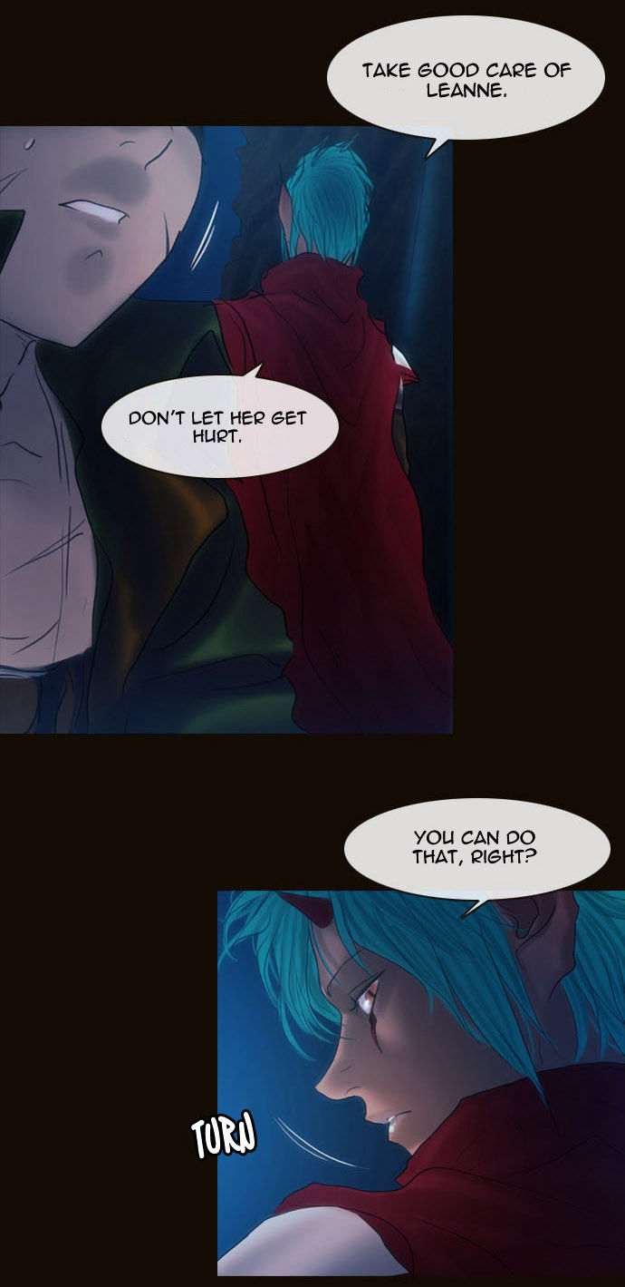 Magician (KIM Sarae) Chapter 2.45 page 29 - Vol.2 Chapter 45 : The Value of a Name (02)