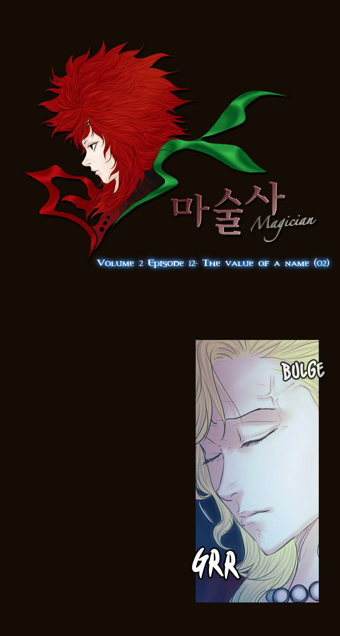 Magician (KIM Sarae) Chapter 2.45 page 3 - Vol.2 Chapter 45 : The Value of a Name (02)
