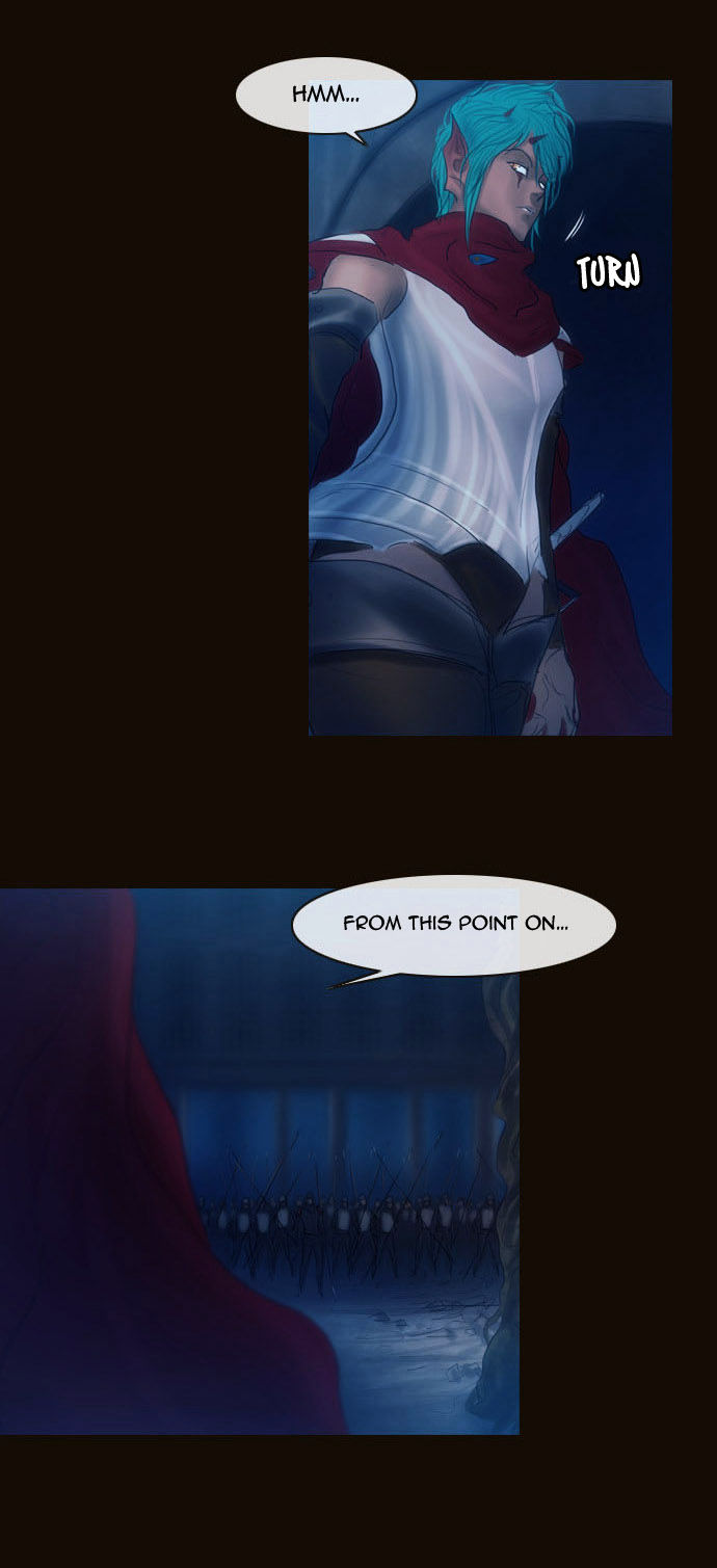 Magician (KIM Sarae) Chapter 2.45 page 32 - Vol.2 Chapter 45 : The Value of a Name (02)