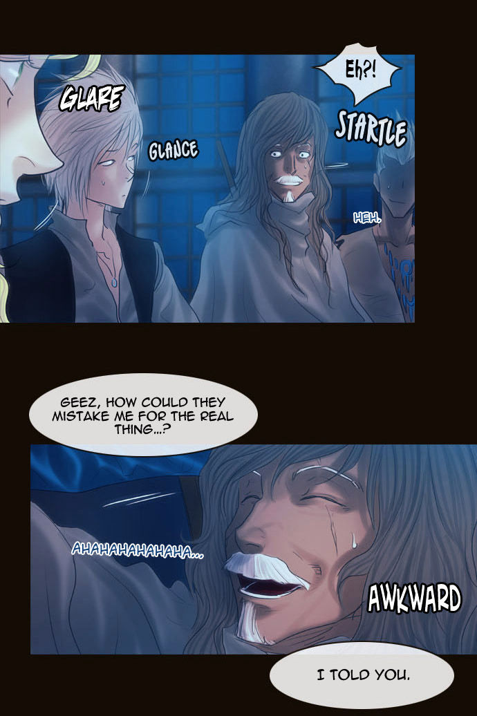 Magician (KIM Sarae) Chapter 2.45 page 4 - Vol.2 Chapter 45 : The Value of a Name (02)