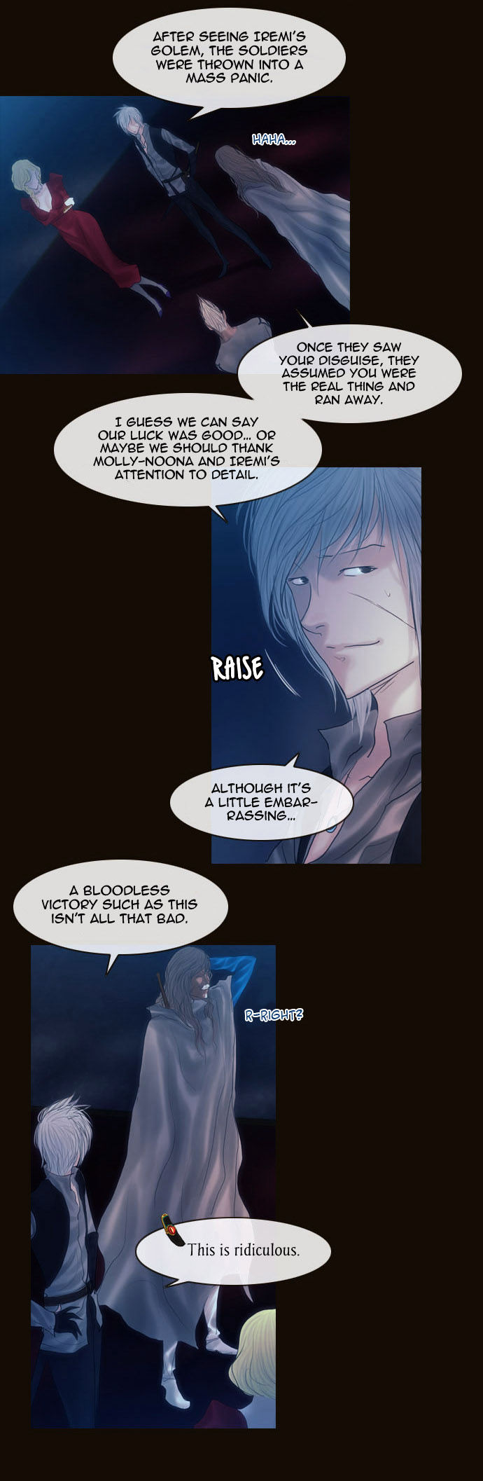 Magician (KIM Sarae) Chapter 2.45 page 5 - Vol.2 Chapter 45 : The Value of a Name (02)