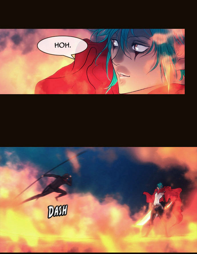 Magician (KIM Sarae) Chapter 2.46 page 17 - Vol.2 Chapter 46 : The Value of a Name (03)
