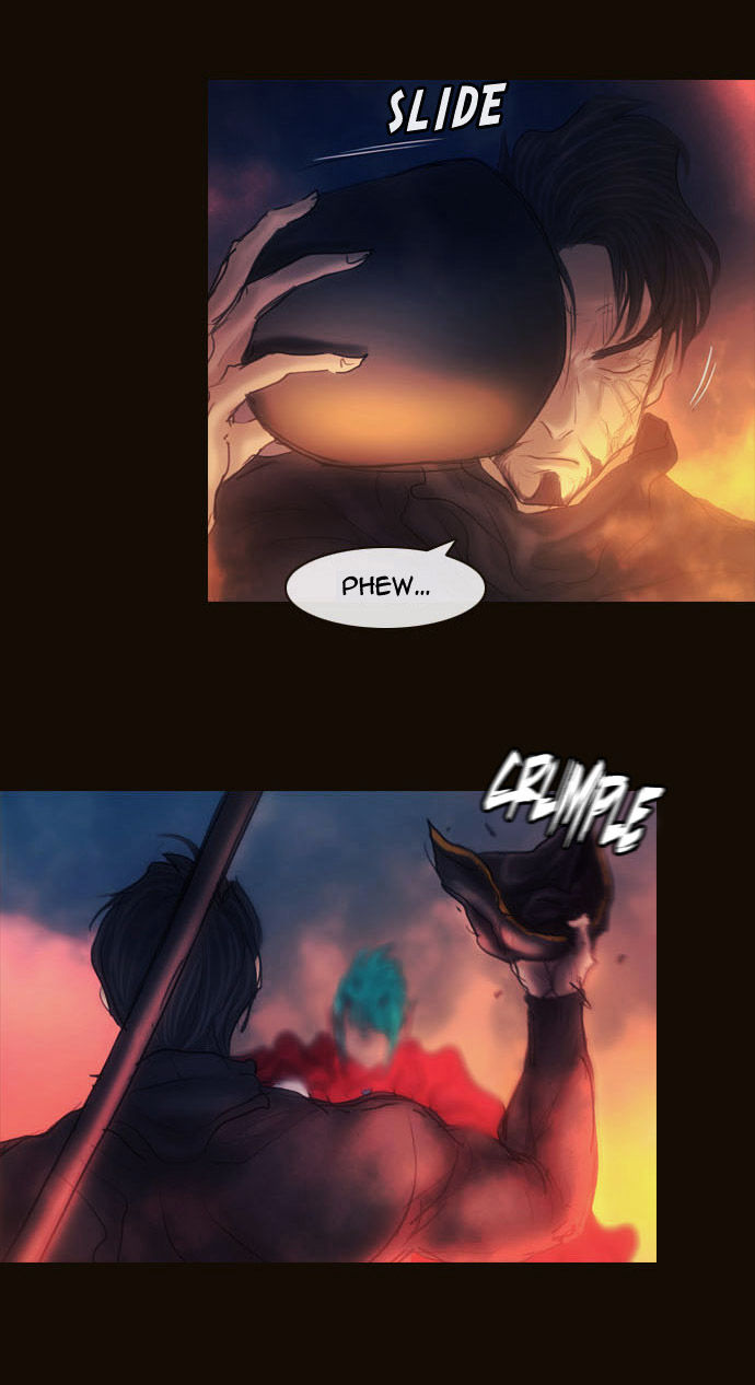 Magician (KIM Sarae) Chapter 2.46 page 25 - Vol.2 Chapter 46 : The Value of a Name (03)