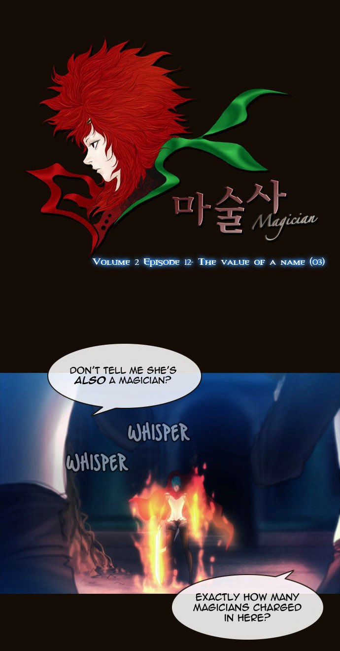 Magician (KIM Sarae) Chapter 2.46 page 3 - Vol.2 Chapter 46 : The Value of a Name (03)