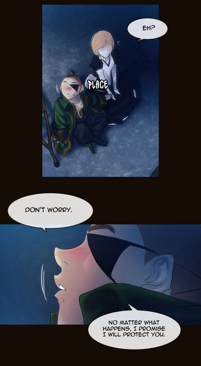 Magician (KIM Sarae) Chapter 2.46 page 31 - Vol.2 Chapter 46 : The Value of a Name (03)