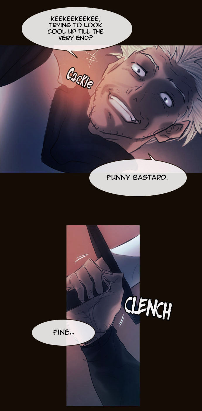 Magician (KIM Sarae) Chapter 2.47 page 23 - Vol.2 Chapter 47 : The Value of a Name (04)