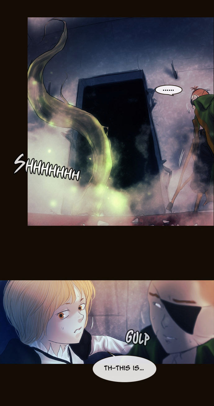 Magician (KIM Sarae) Chapter 2.47 page 29 - Vol.2 Chapter 47 : The Value of a Name (04)
